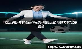 马扎里：只有我曾和德佬共事四年，拿意甲冠军待得都没有我长