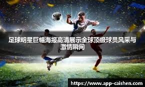 MLB》续写二刀流！ 前场先发飙10K隔天又开轰 大谷翔平史上第一人